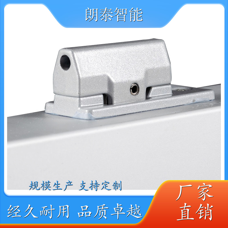 朗泰 消防天窗 链条开窗机 构造简单阻碍小 低噪声性能稳定