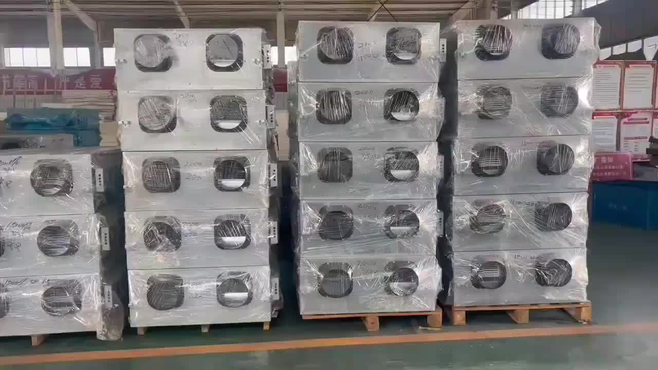 视频