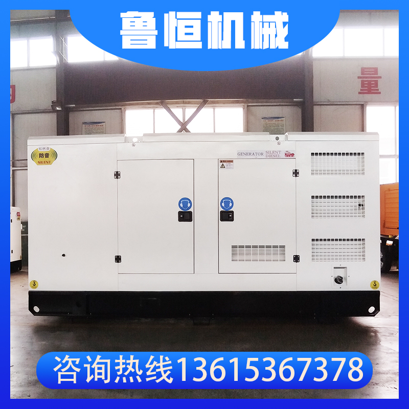 潍动力250KW静音发电机组 小区工厂消防备用电源 工地施工常用