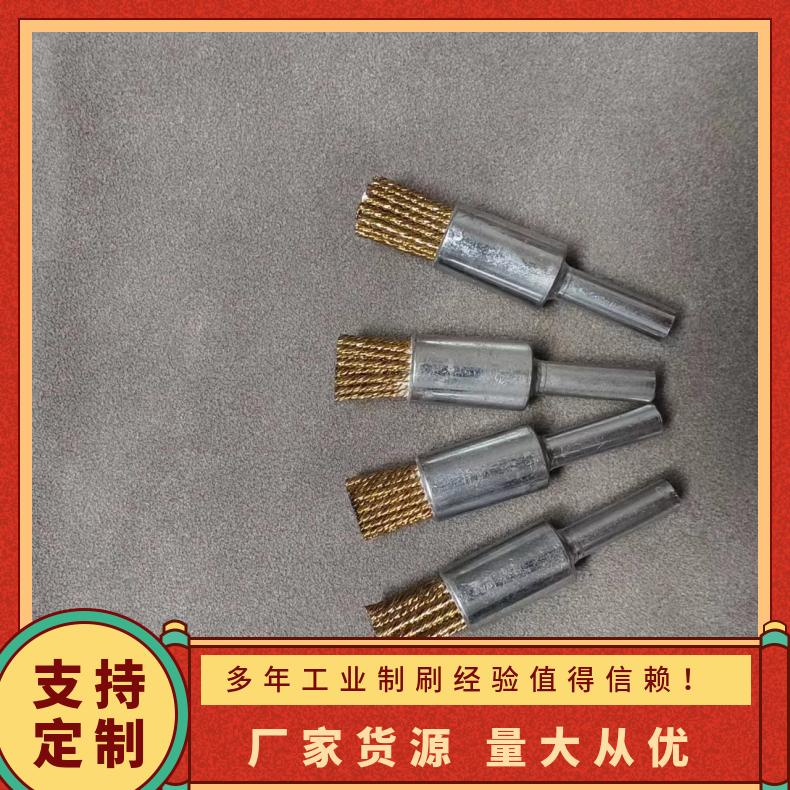 玖弘制刷 彩绘笔描漆笔耐磨搞效率内孔去毛刺