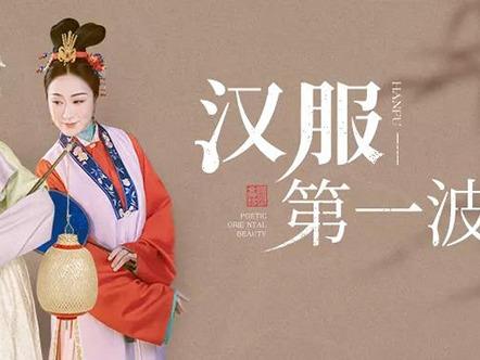 盘子女人坊