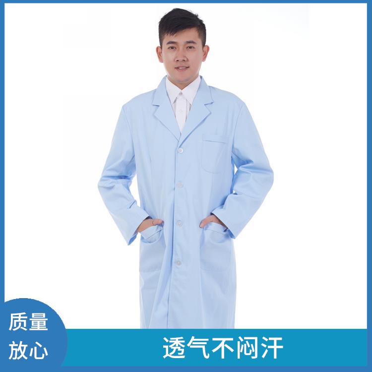 薄款男女半袖工厂车间白大衣舒适亲肤蓝色白大褂支持定制豪派服饰