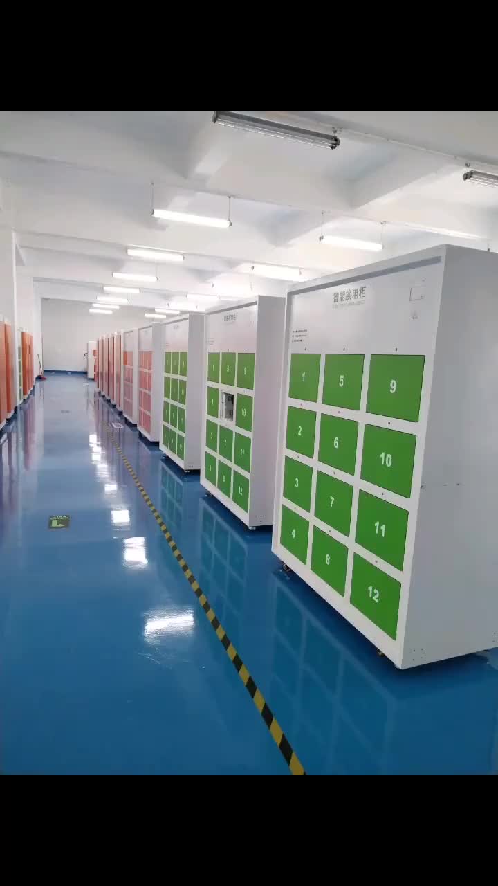 视频