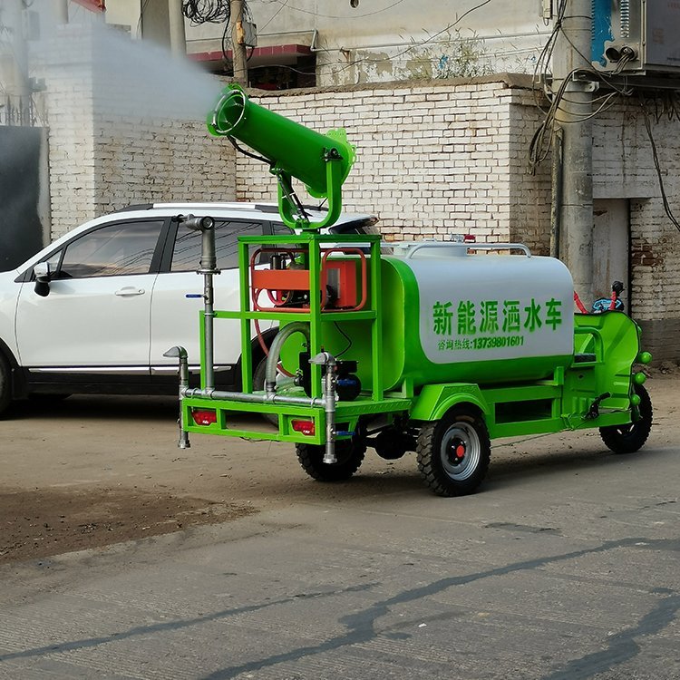 小型街道防疫消毒三轮电动洒水车 养殖场高压水枪冲洗地面喷洒车