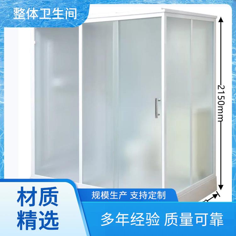 澳普特 农村保温洗澡房 1608酒店高端用 优异的防水性能 产品多样化