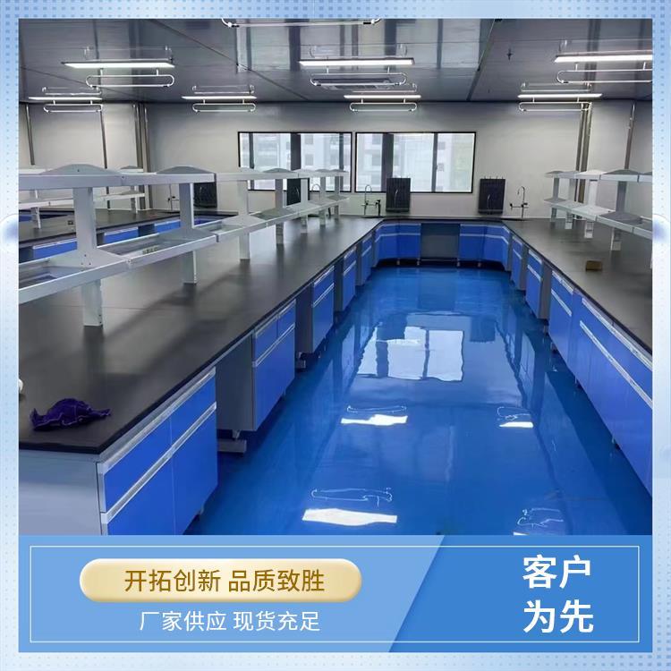 尚嘉 电子实验室设备 中央台实验台 检测中心研究 源头 厂家 上门测量
