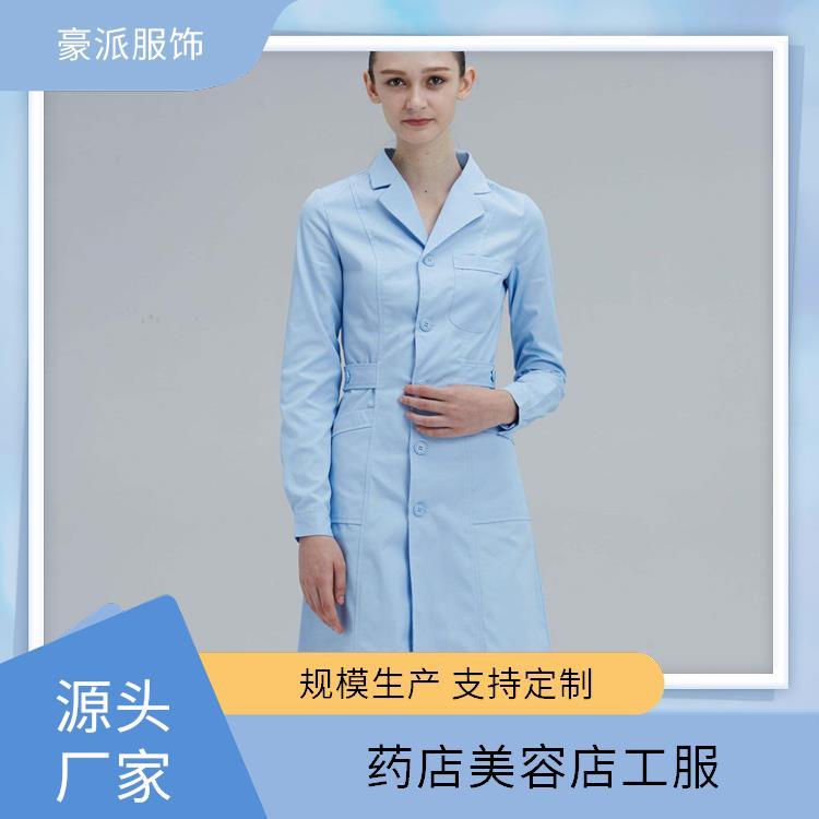 夏季工作服装透气不闷汗批发定制粉色 白色 蓝色护士服