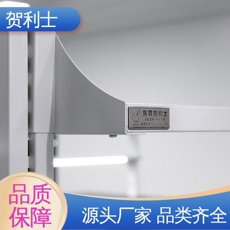 匠心优选 多年经验 性能优越 不易损坏 全钢实验室 贺利士
