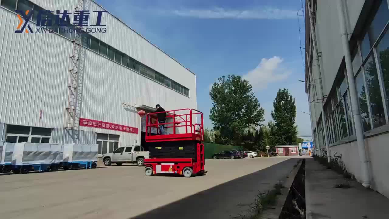 视频