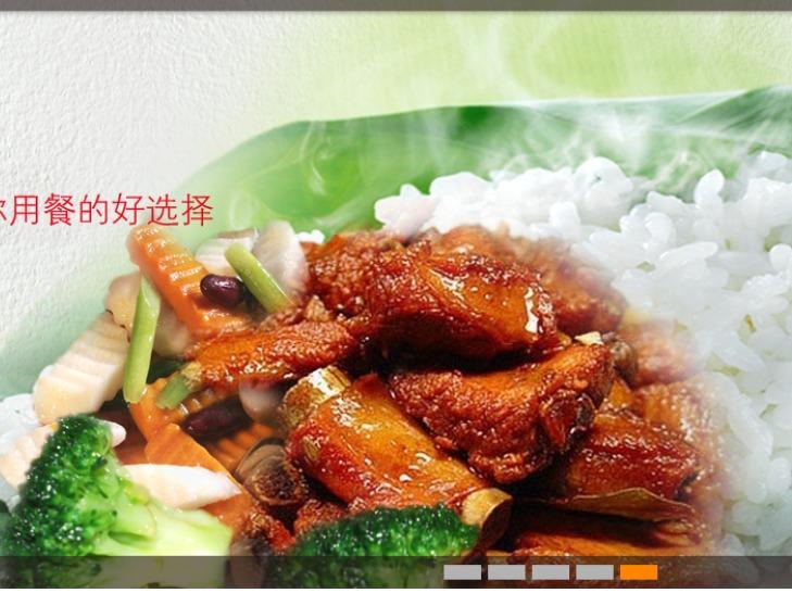 福建千里香馄饨饮品店