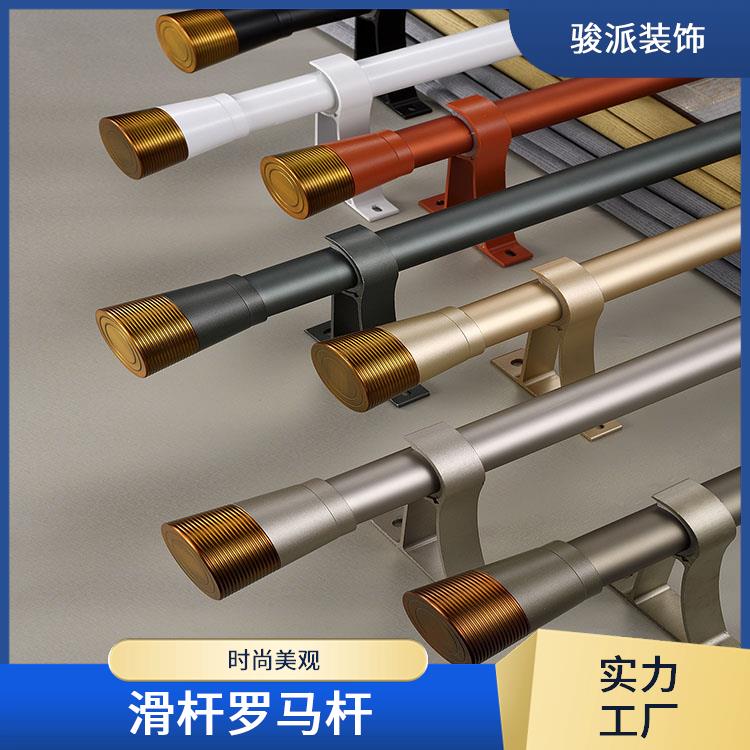 骏派咖啡厅加厚静音罗马杆窗帘杆配件安装便利来图订做