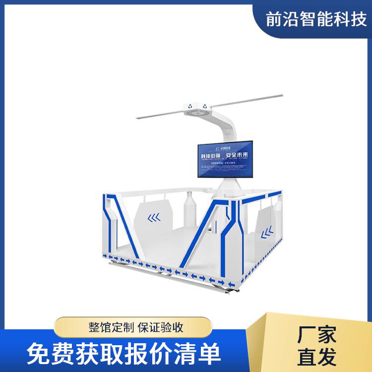 科普示范基地 虚拟消防灭火系统 安全培训教室 应急救援科普馆