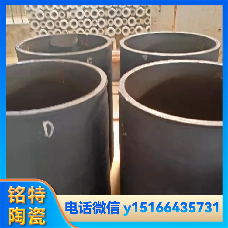 石墨碳化硅坩埚定制 耐高温 规格齐全 可定做尺寸 铭特陶瓷