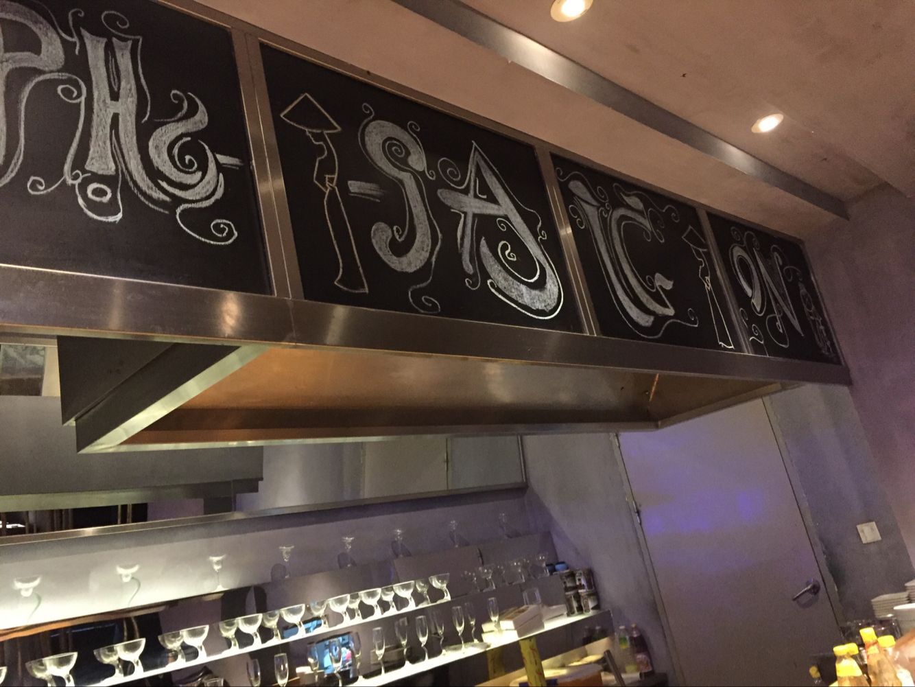 越兰香东南亚料理