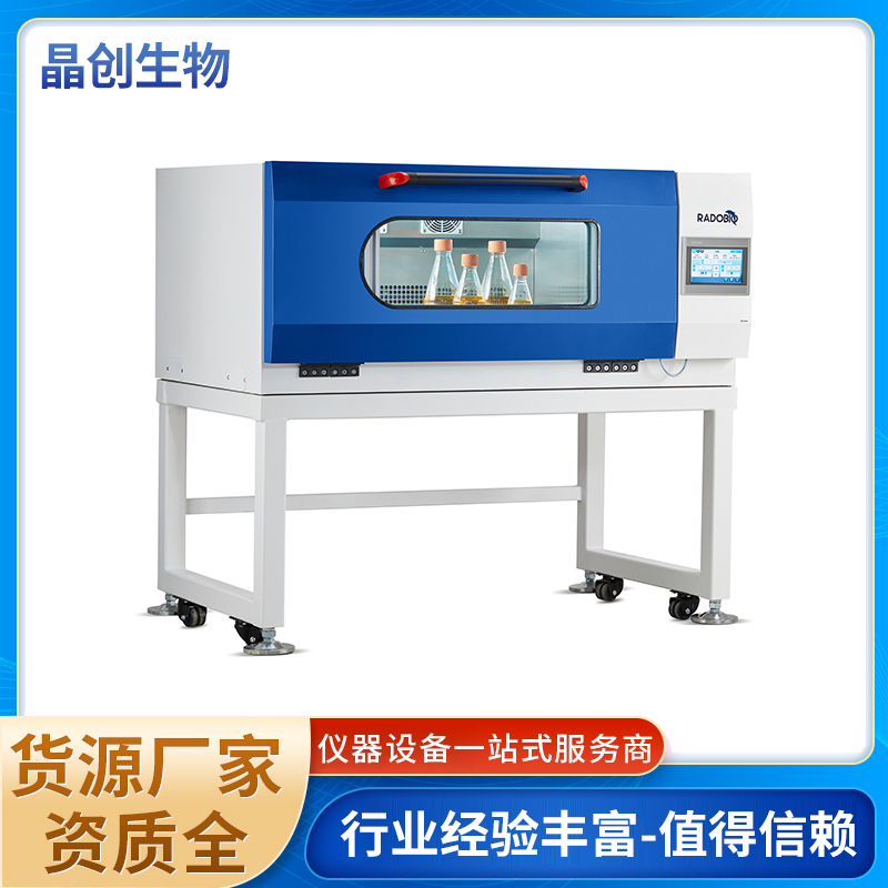 ATec M1 高精密可叠加大容量振荡培养箱 昆虫细胞生物培养设备