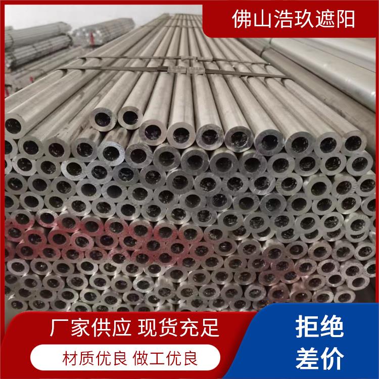国标6063挤压铝管 精抽5052小直径定制管 6061-T6无缝铝圆管