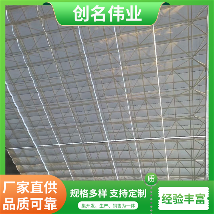 电动折叠天棚帘 室内顶棚帘遮阳帘 规格齐全 创名伟业