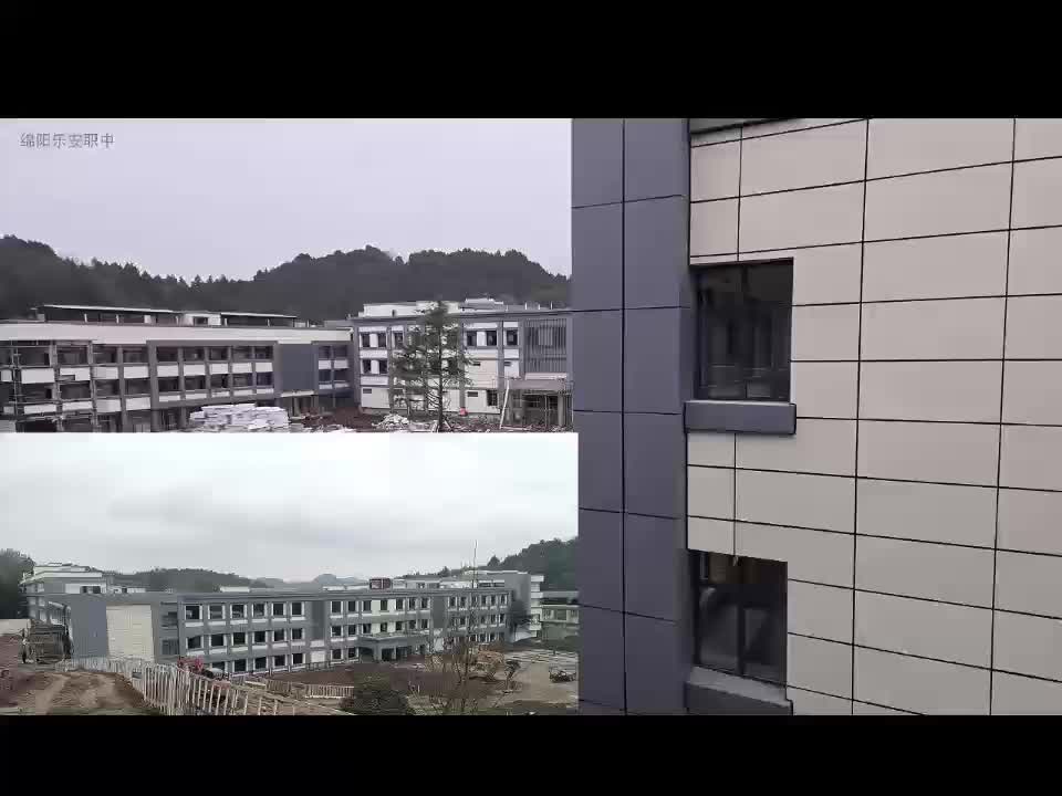 视频