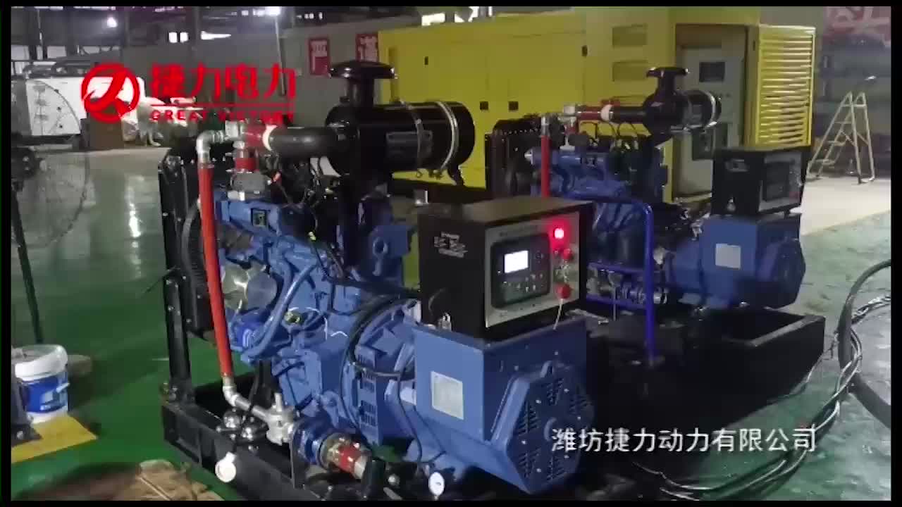 视频