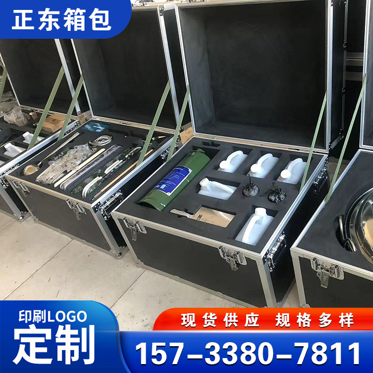 铝合金航空箱定制 五金工具收纳箱工具箱可按图定制