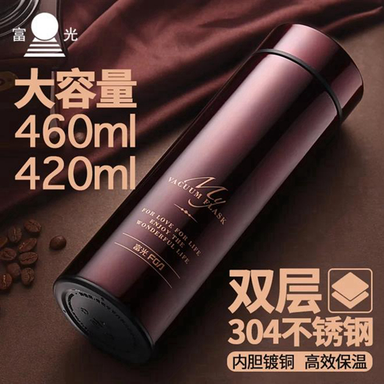 昆 明定做广告杯 礼品水杯 适用性广 可定制性强 可作为纪念品