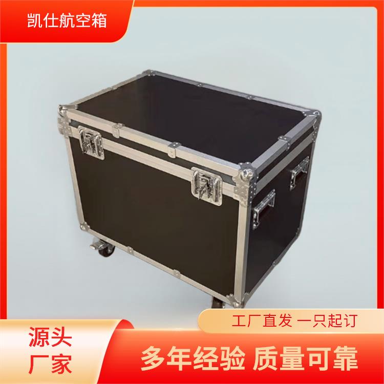 铝合金航空箱 拉杆式戏曲道具箱 海绵隔板 支持定制