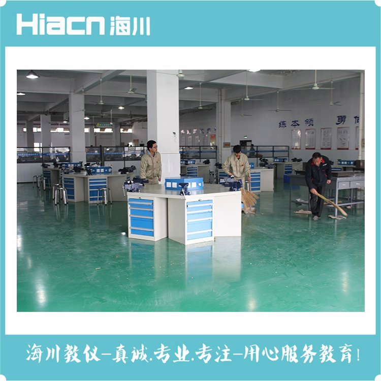 直供海川 QG-Y型 钳工大赛产品 四工位钳工实训设备