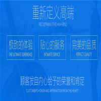 沙仑玫瑰定制婚纱摄影