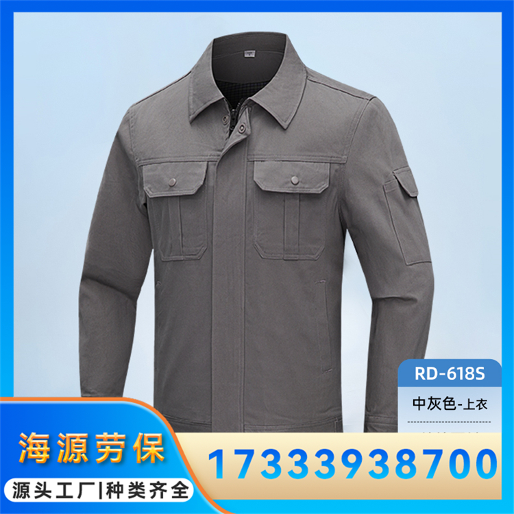 全棉翻领工作服 电力工人工服 劳保服 耐磨耐穿