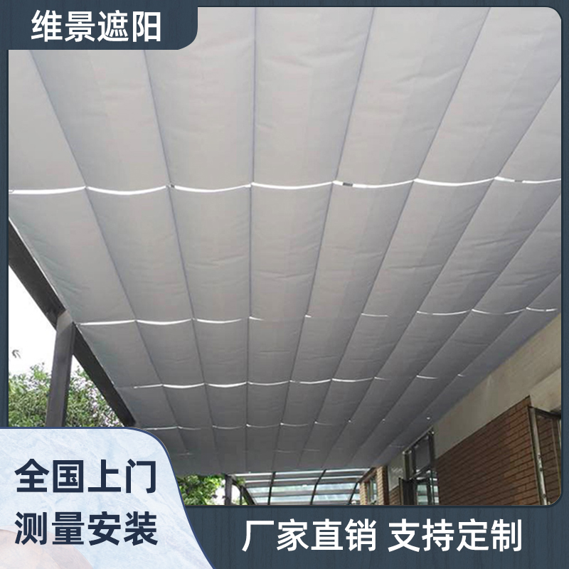 幼儿园操场遮阳帘 电动蜂巢帘 办公室窗帘 阳光房隔热帘 质量保障 维景