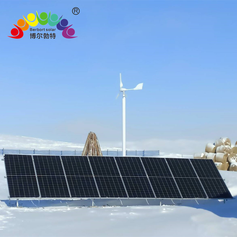 博尔勃特无电地区太阳能供电系统牧区家用风光互补离网发电系统