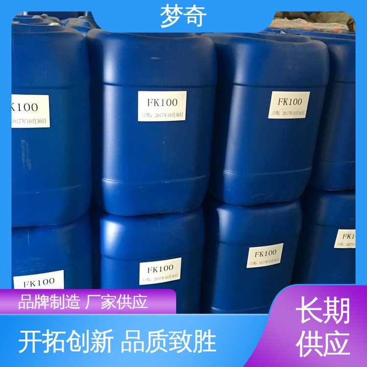 梦奇 质量稳定 良好的粘温性能 32号抗磨液压油厂