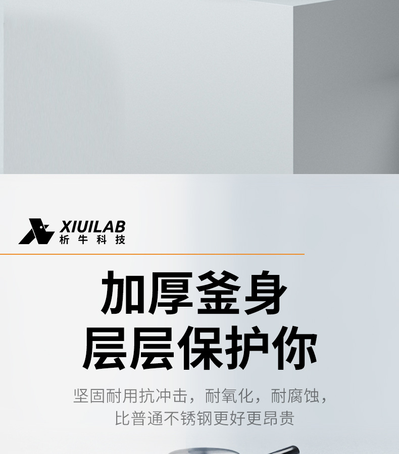 描述图_5.jpg