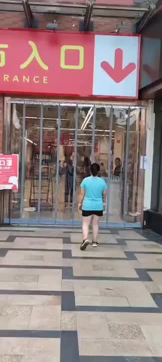 视频