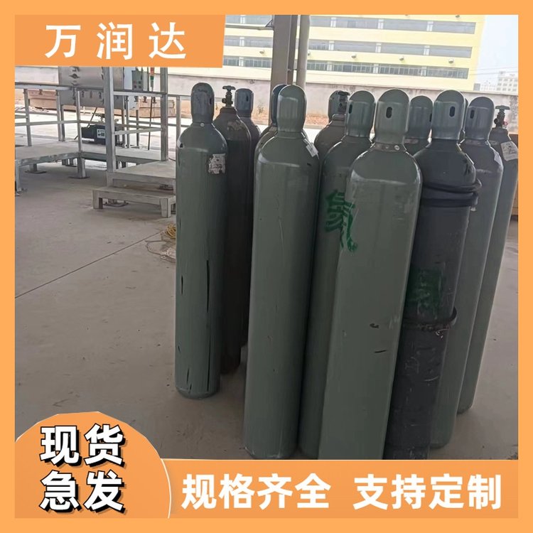 工业氦气厂家 40升液态氦 气可零售批发 万润达