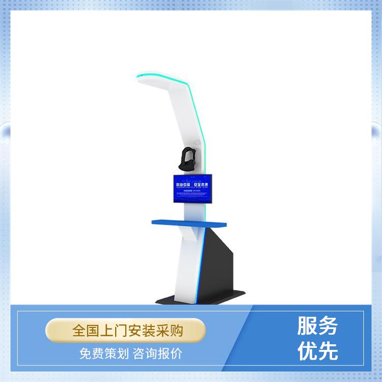 安全体验馆 消防虚拟仿真系统 vr体感模拟平台 全国联保 保质保量