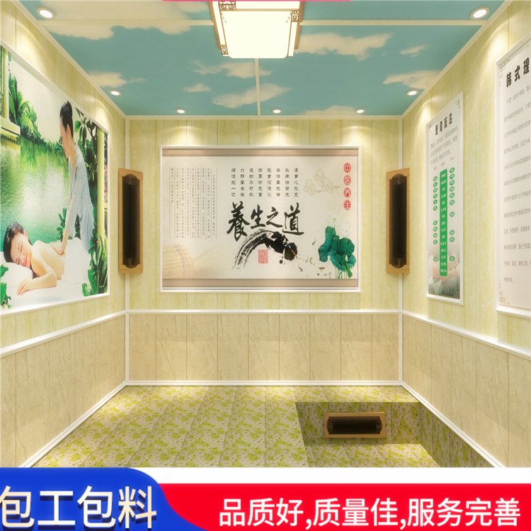 定制家用汗蒸房 小型迷你汗蒸光波房厂家承建 来图定做
