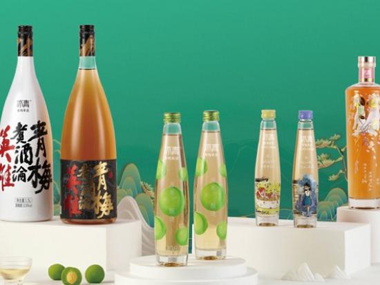 冰青青梅酒