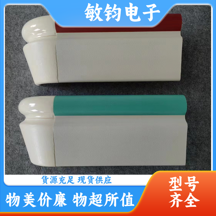 pvc加厚过道 防撞扶手 经久耐用 住院楼老人儿童把手 生产厂家