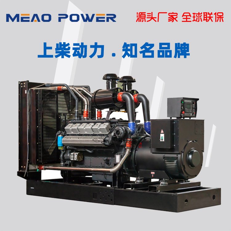 500KW自启动柴油发电机组500千瓦上柴发电机型号