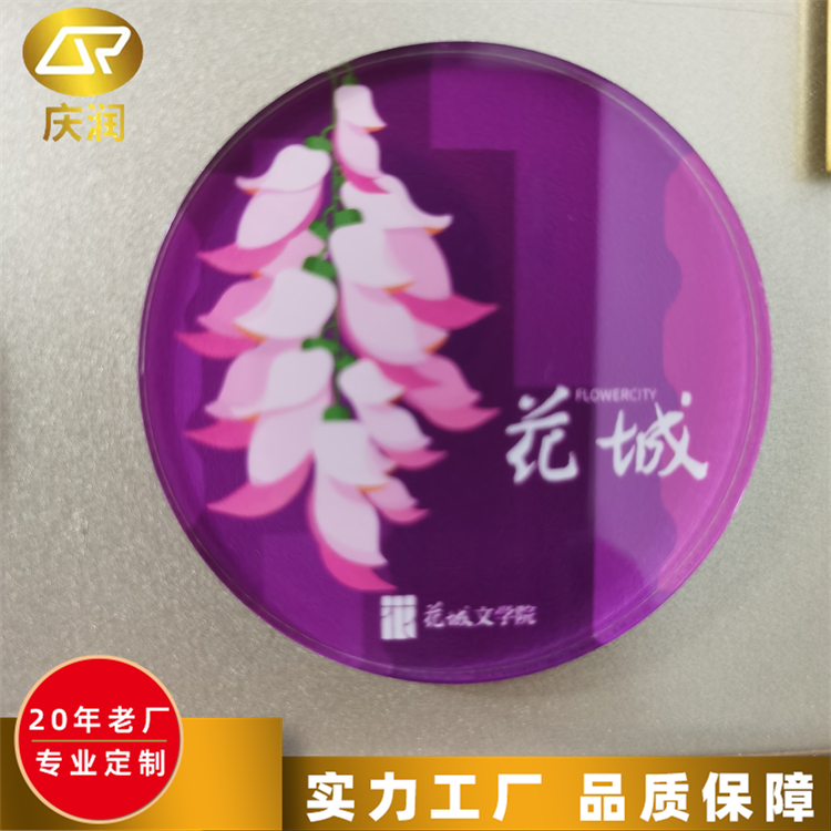 亚克力冰箱贴 时尚创意冰箱磁贴 旅游景点纪念礼品