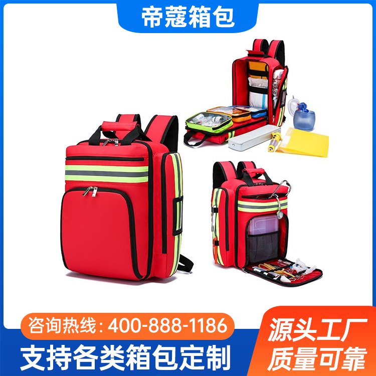 白沟箱包厂 消防员应急救护背包大容量疫情防疫包可定制 DK1017