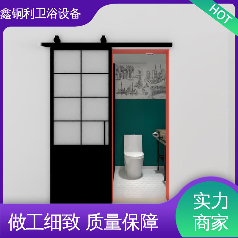 鑫铜利 旅馆酒店用 集成独立整体卫生间 干湿分离 货源充足