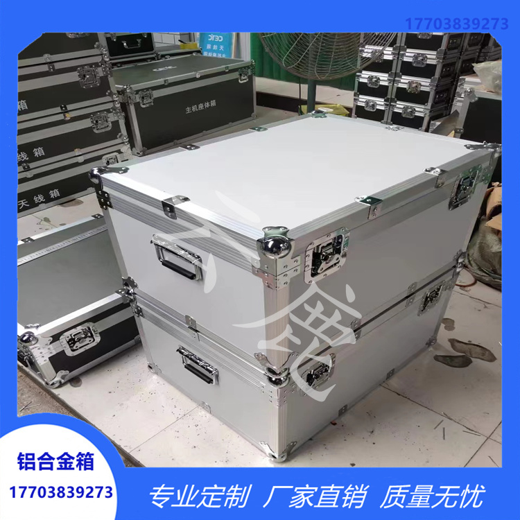 云鹿20寸铝合金航空箱 带锁坚固抗压 银灰色多功能储物箱