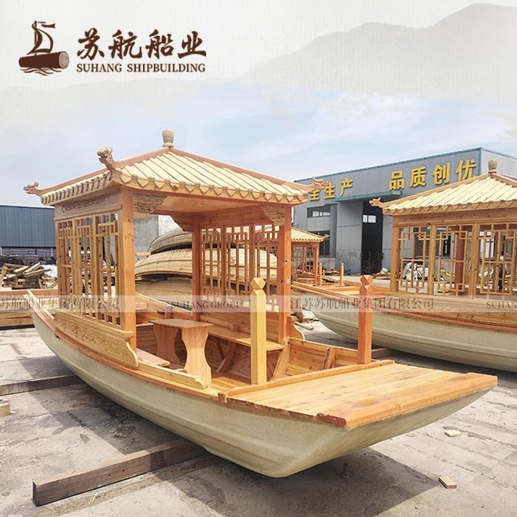 单亭船生产厂家 公园手划船游船 景区观光木船苏航制造