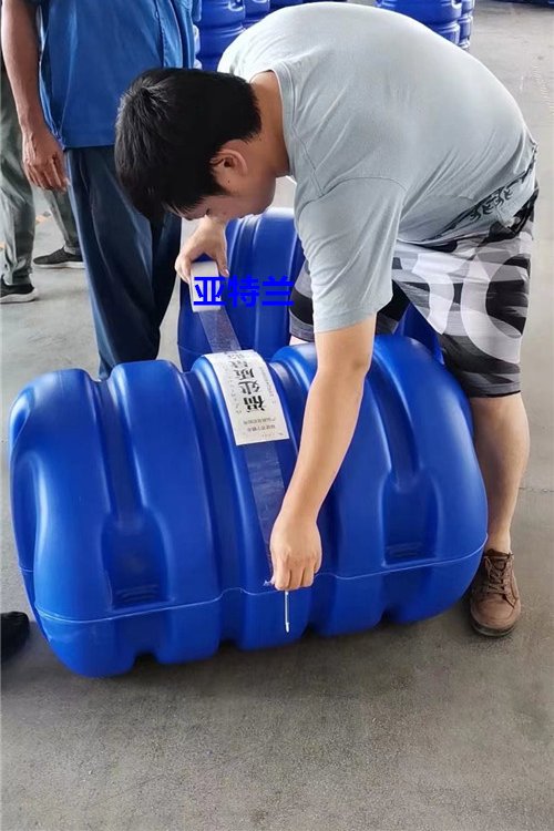 亚特兰 现货现发 质量有保障水产养殖海上网箱浮球 稳固结构加厚