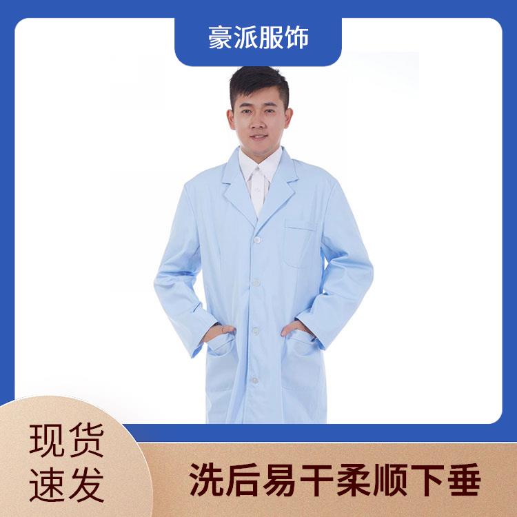 食品厂无尘车间工作服白大褂短袖透气不闷汗支持定制