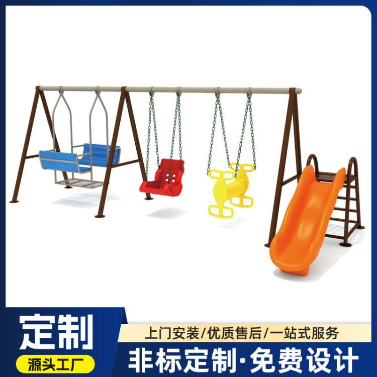高端小区户外儿童游乐设施新款加厚幼儿园室外大型滑梯秋千组合
