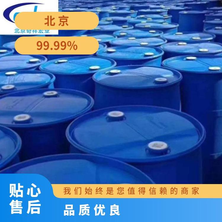 奇祥宏业乙二醇载冷剂无色空调用沸点197.3℃