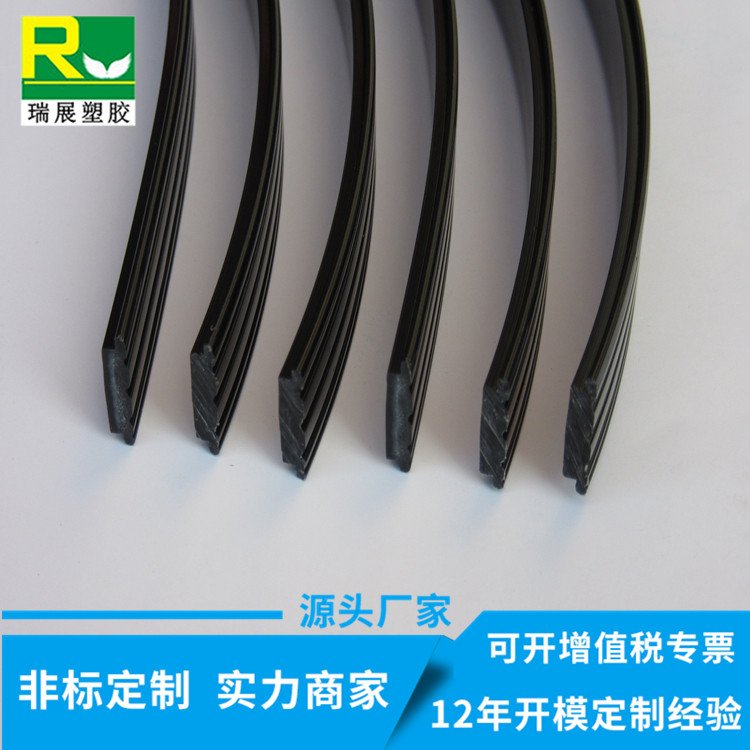 开模定制挤塑异型材 黑色POM型材 PVC挤出塑胶型材